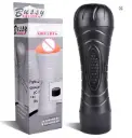 ...vVagina de Masturbacion Vibracion 0048